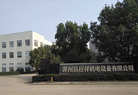 金华优质伺服压机厂家